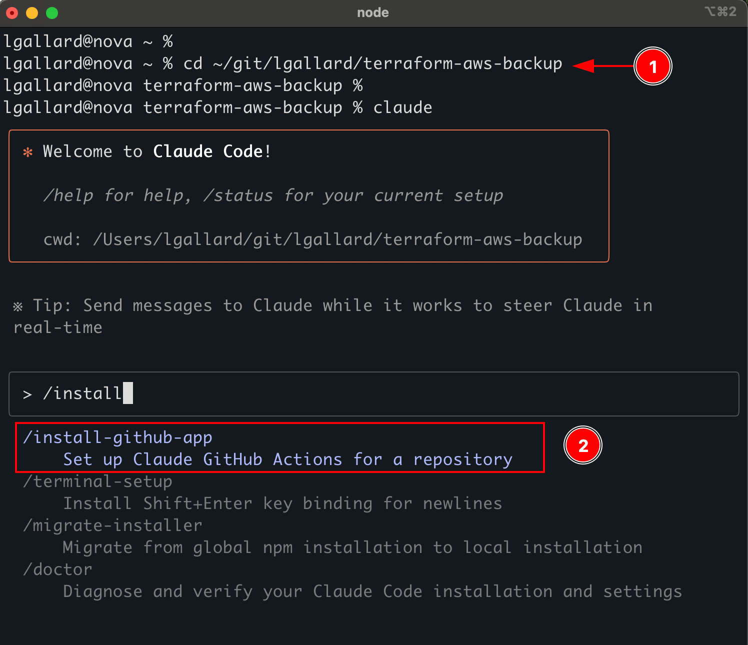 GitHub Interface